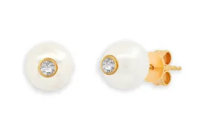 Earrings 18kt Gold South Sea Pearls & Center Diamonds Studs