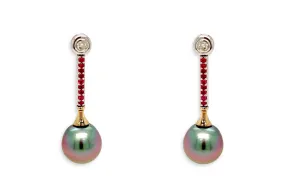 Earrings 18kt Gold Tahití Pearls with Rubies & Diamonds Drop