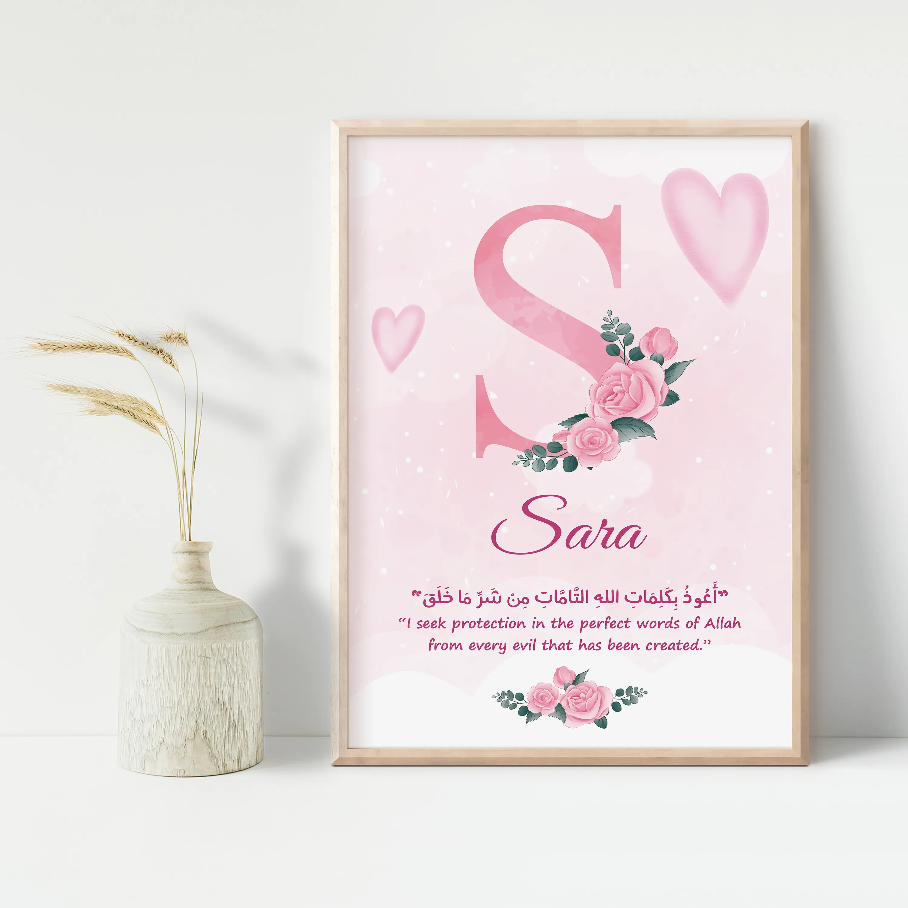 Personalised Kids Girl Wall Art Set