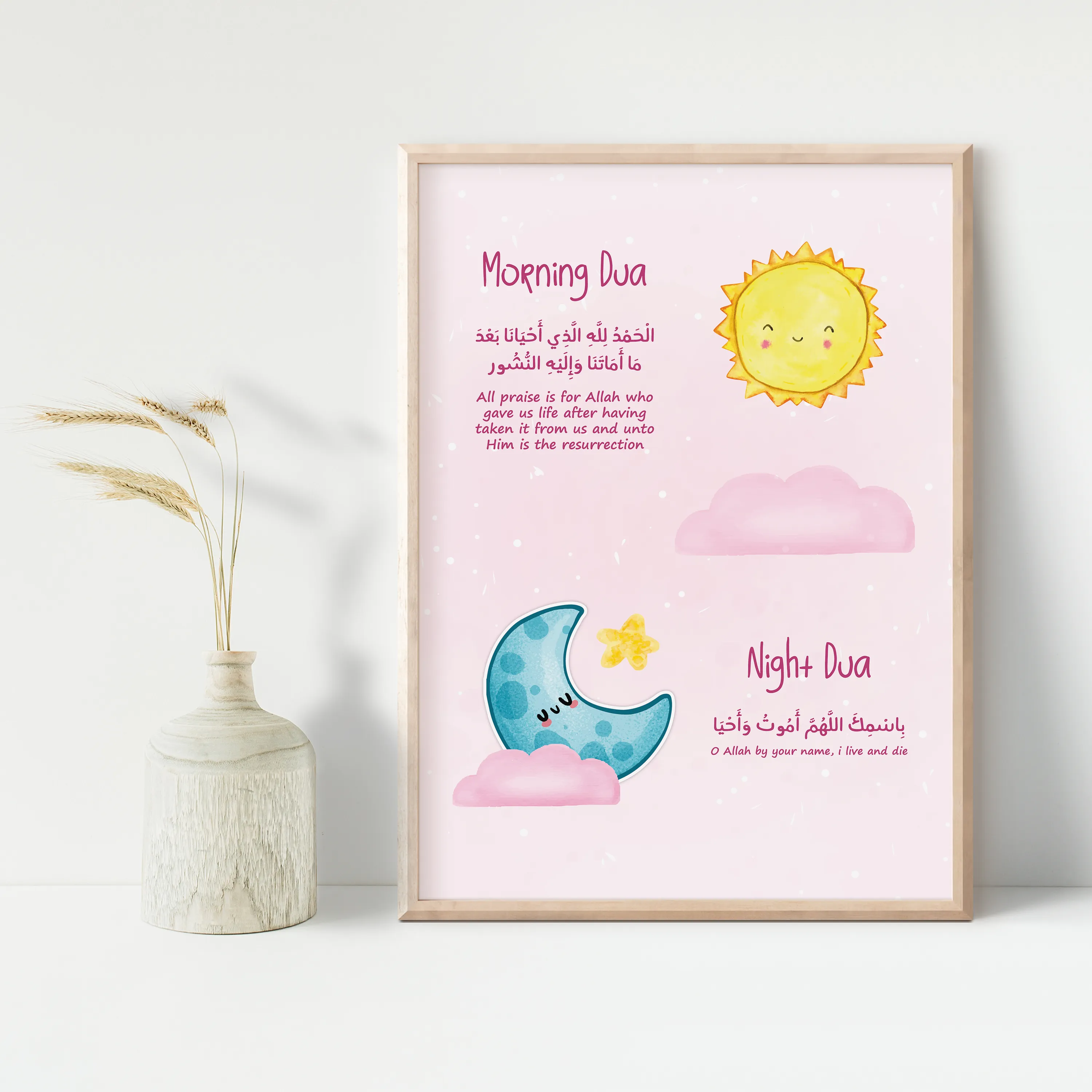 Personalised Kids Girl Wall Art Set