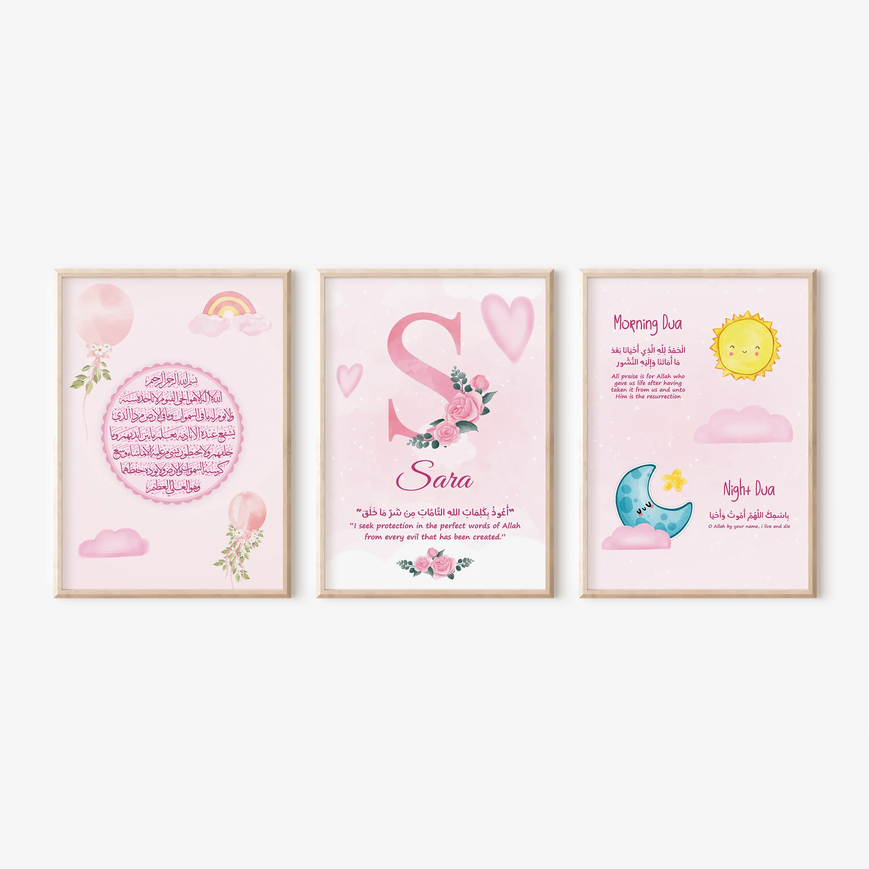 Personalised Kids Girl Wall Art Set